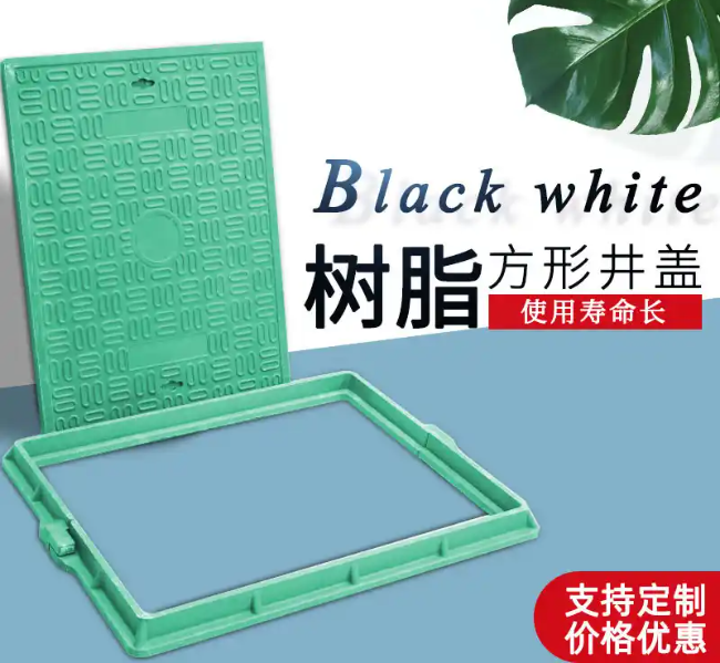 渠县树脂复合电力方井展示